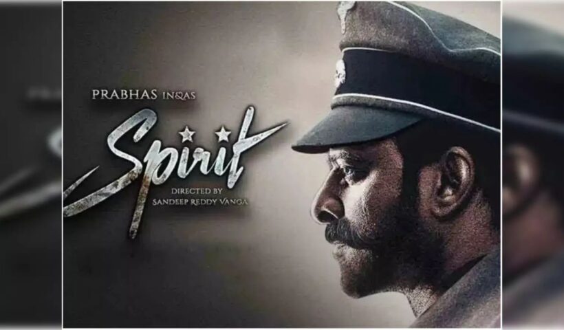 Spirit