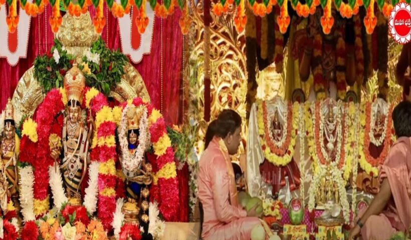 Sri Rama Navami 2025