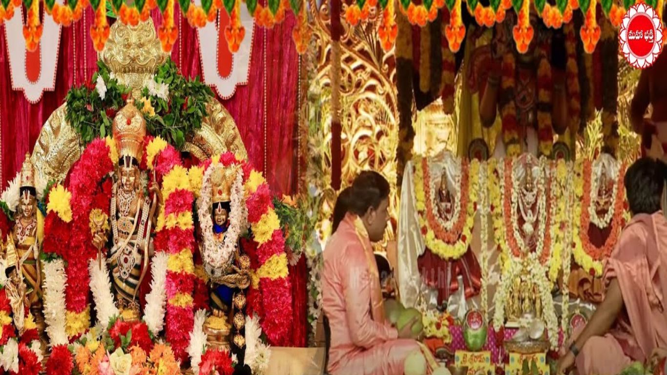 Sri Rama Navami 2025