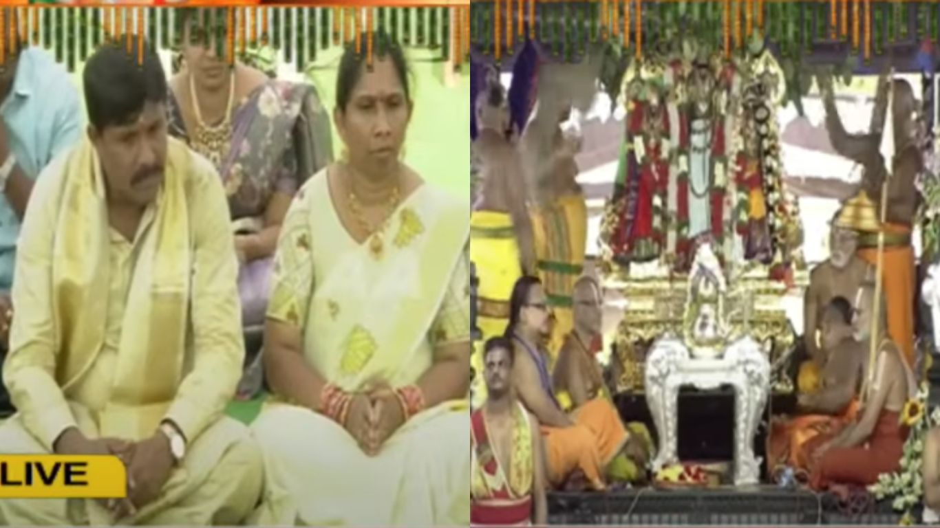 Sri Seetharamula Kalyanam