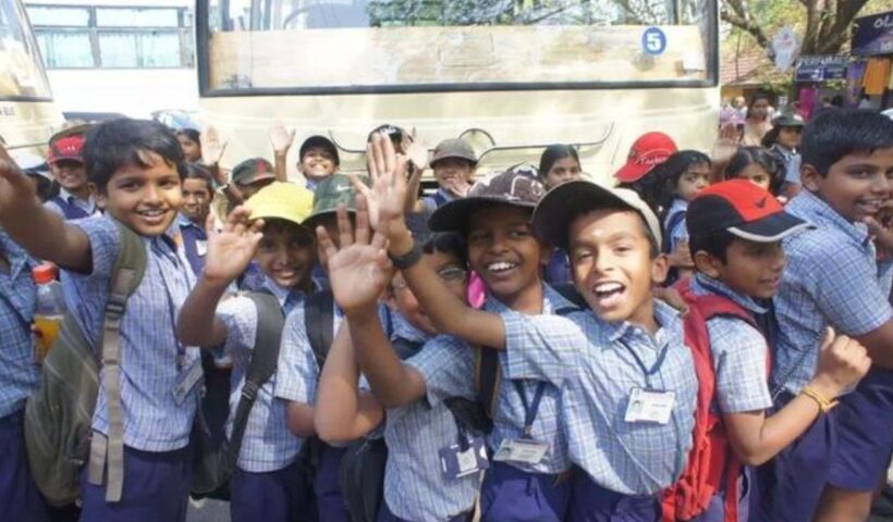 Summer Holidays 2025