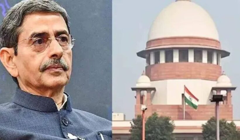 Supreme Court
