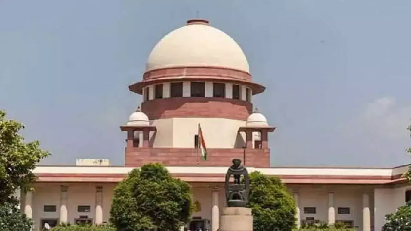 Supreme Court