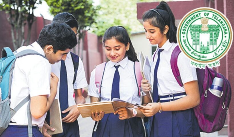 TS 10th Class Results 2025