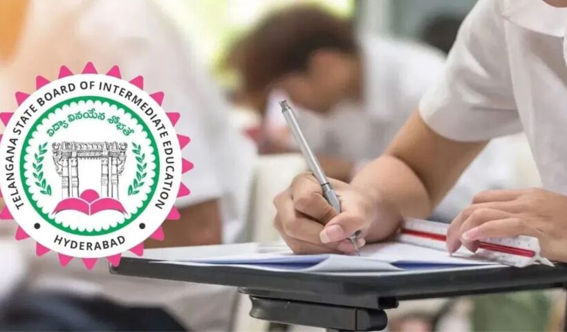 Telangana Inter Results