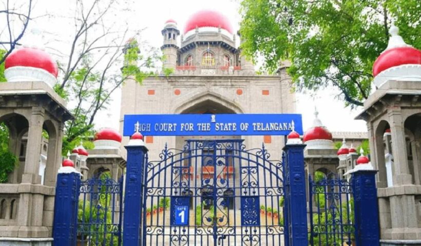 Telangana High Court