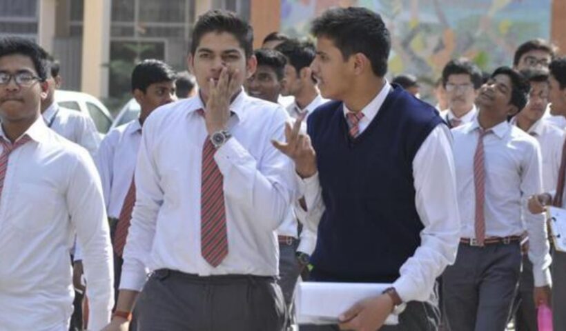 Telangana Inter Results: