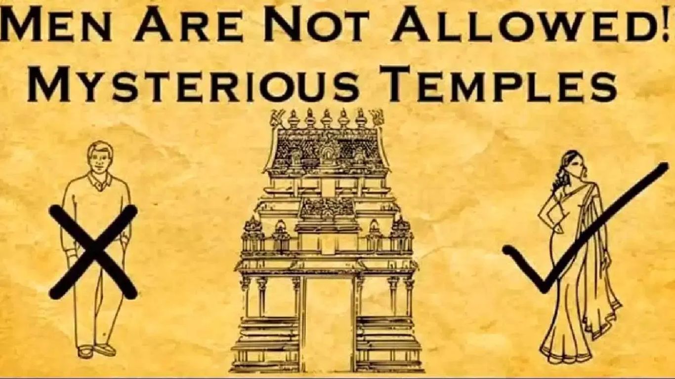 Temples