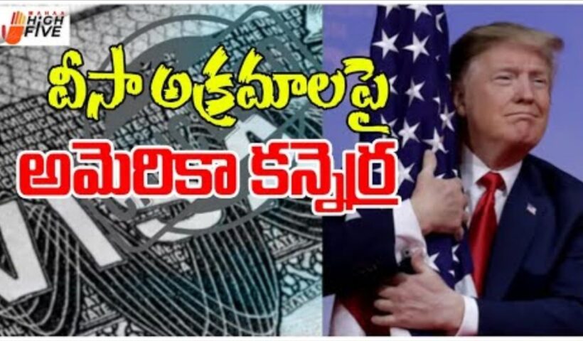 US Visa