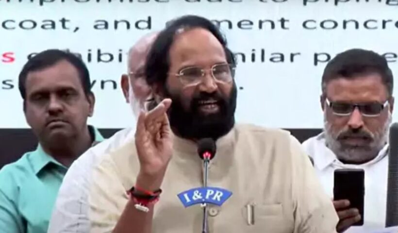 Uttam Kumar Reddy