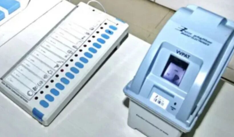 VVPAT Ballots