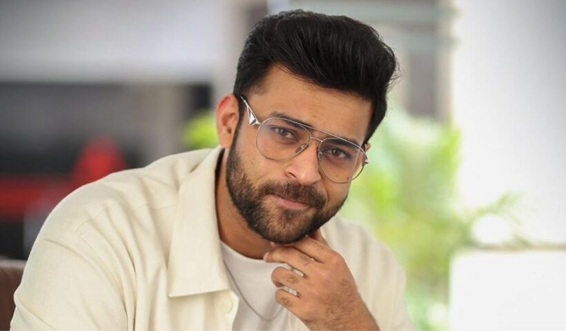 Varun Tej