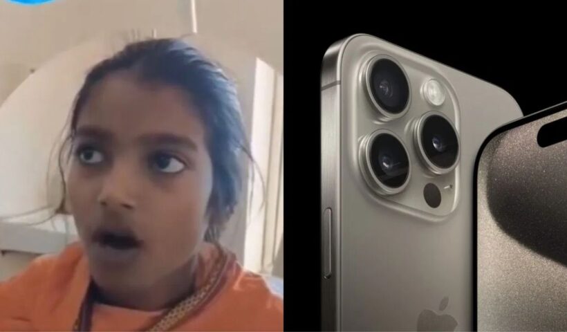 Viral News