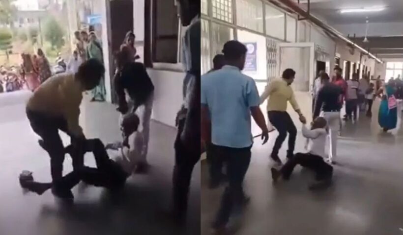 Viral Video