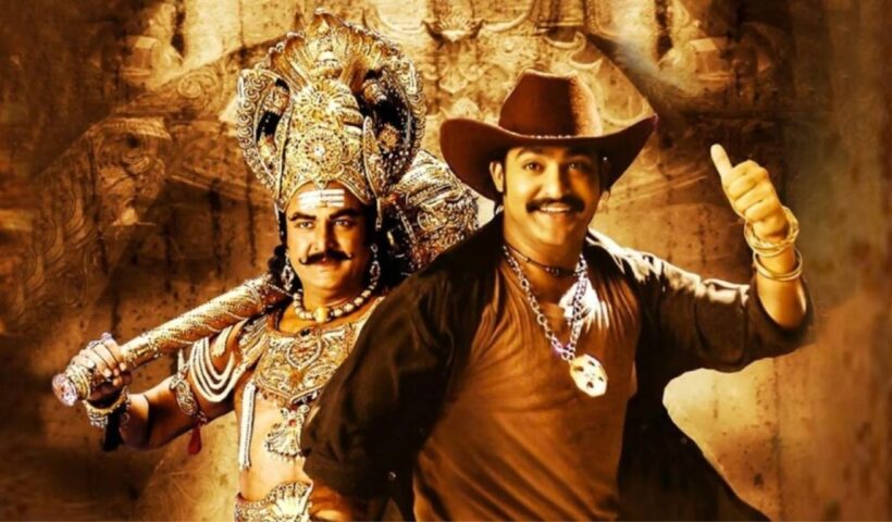 Yamadonga