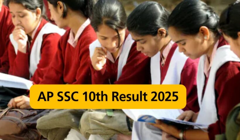 AP 10th Class Results 2025