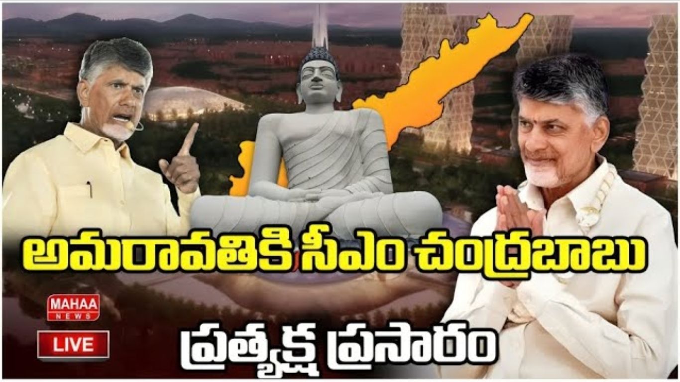 Chandrababu