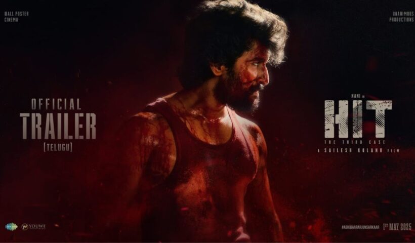 Hit 3 Trailer Released