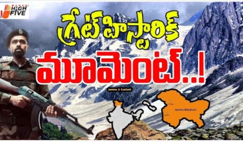 jammu kashmir
