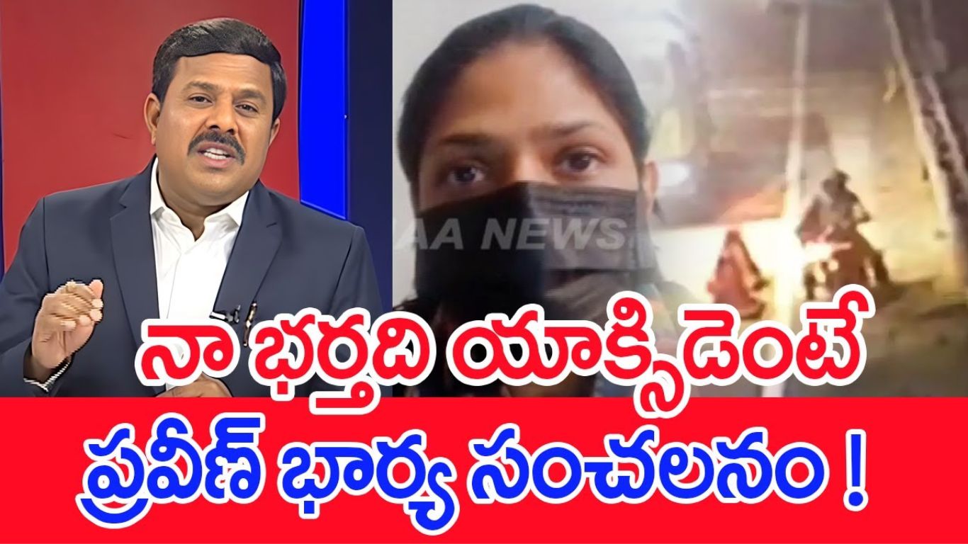 Mahaa Vamsi