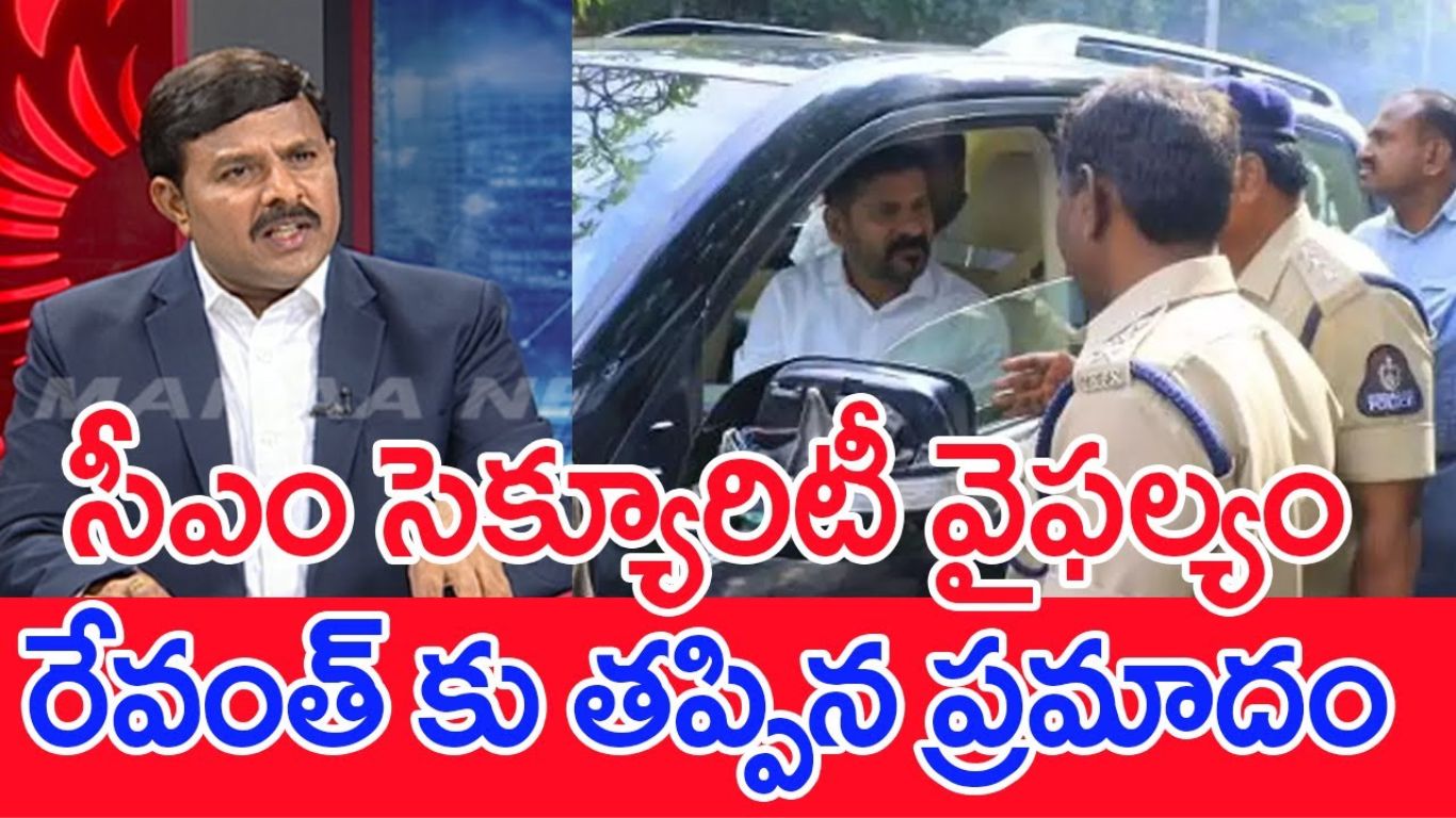 Mahaa Vamsi