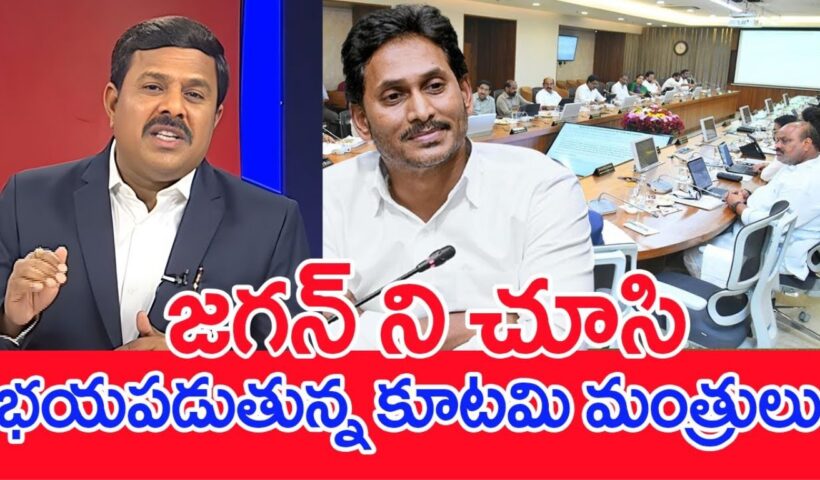 Mahaa Vamsi