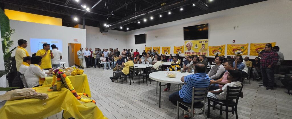 nri tdp