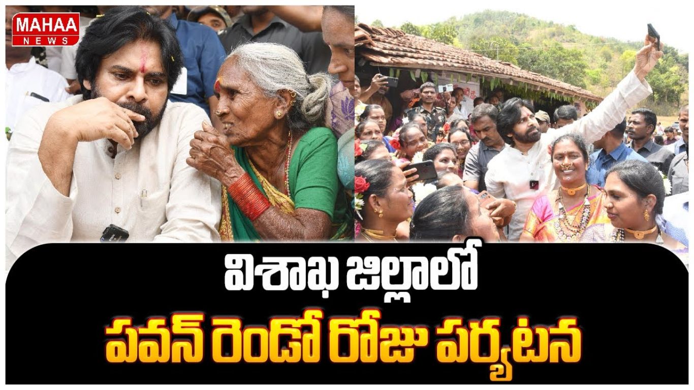 Pawan Kalyan