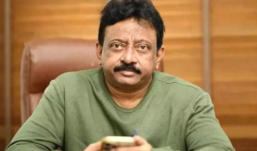 rgv