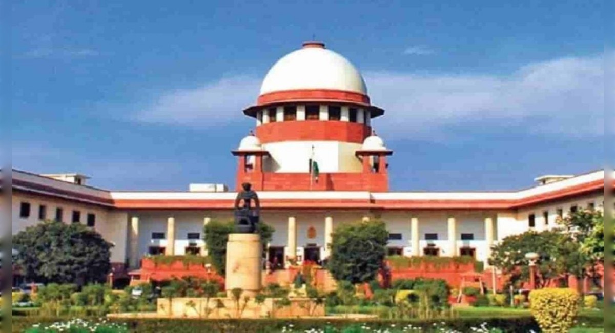 Supreme Court