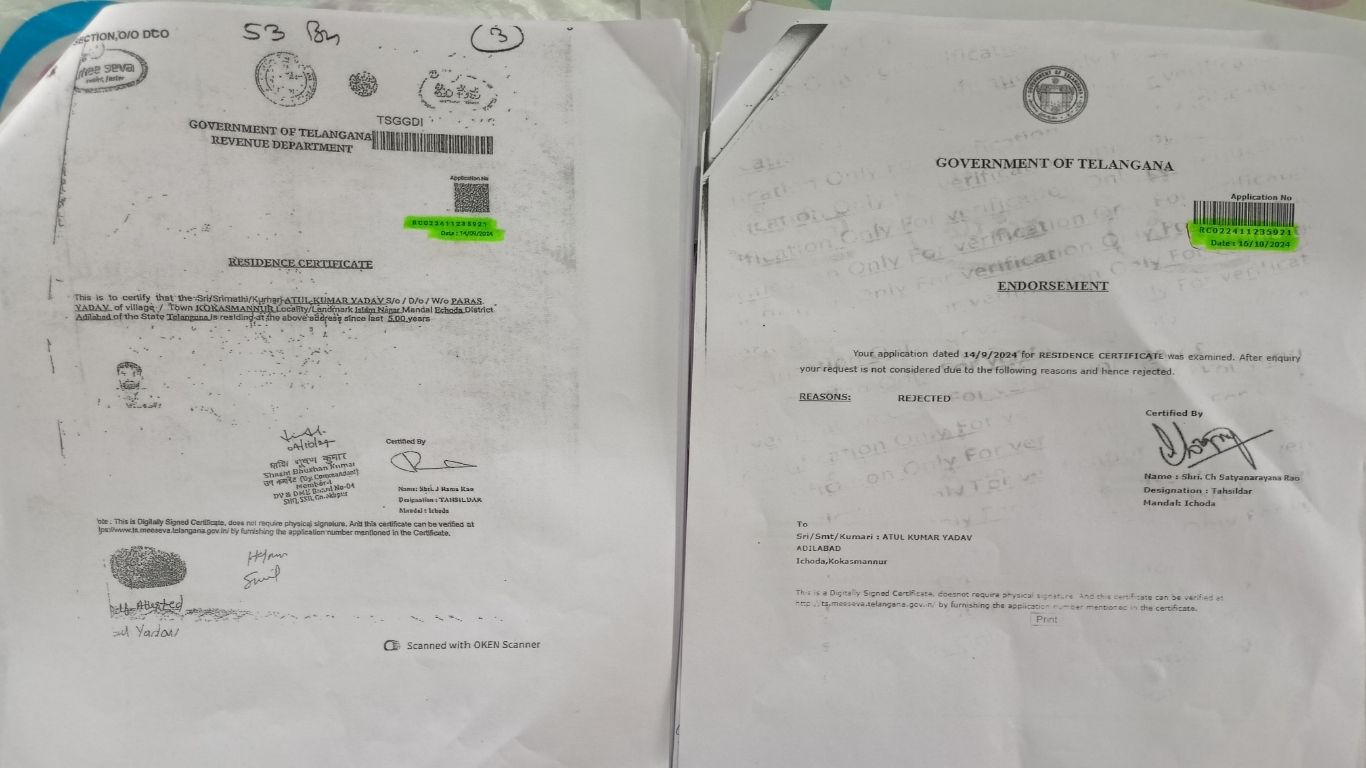 ADB-Fake Certificates Scam