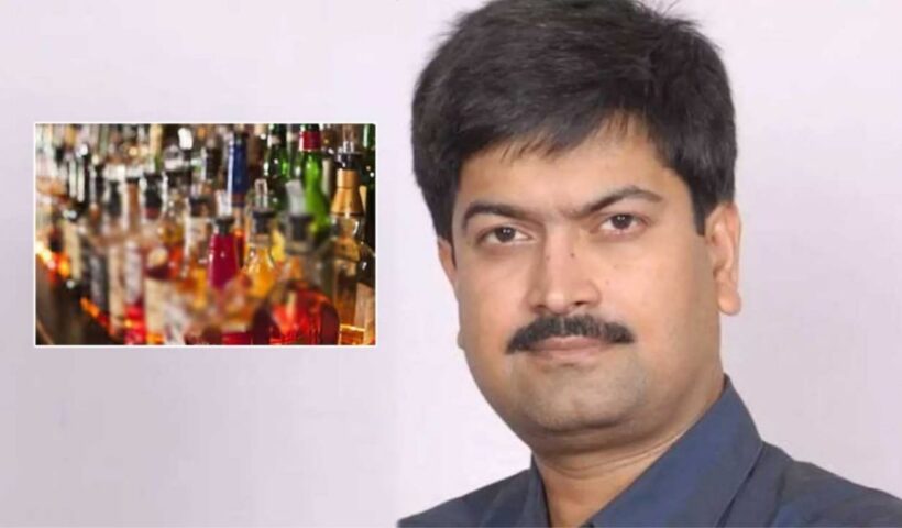 AP Liquor Scam
