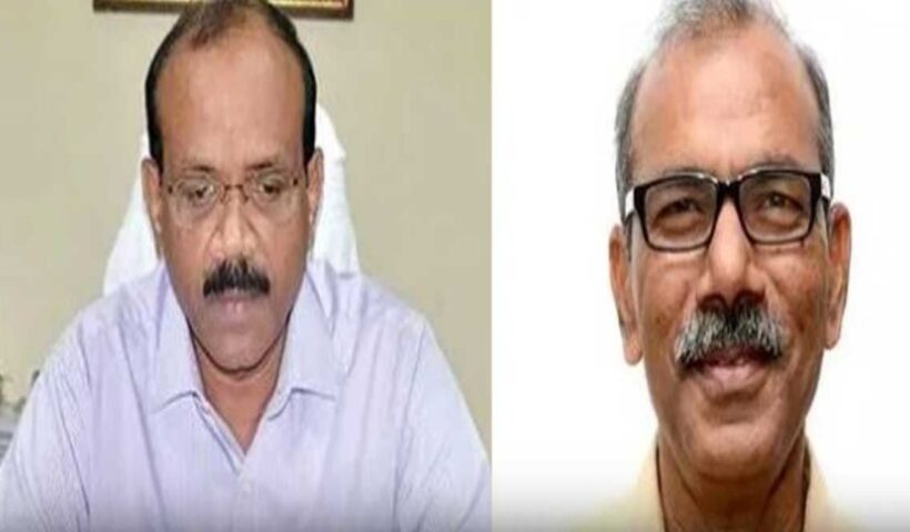 AP Liquor Scam