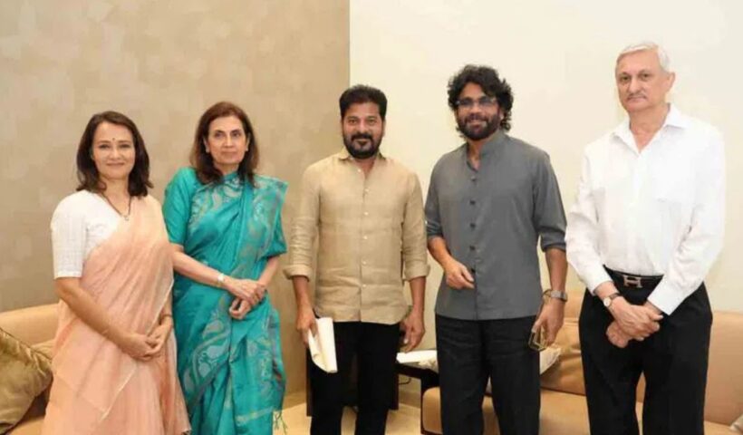 Akhil Akkineni Wedding