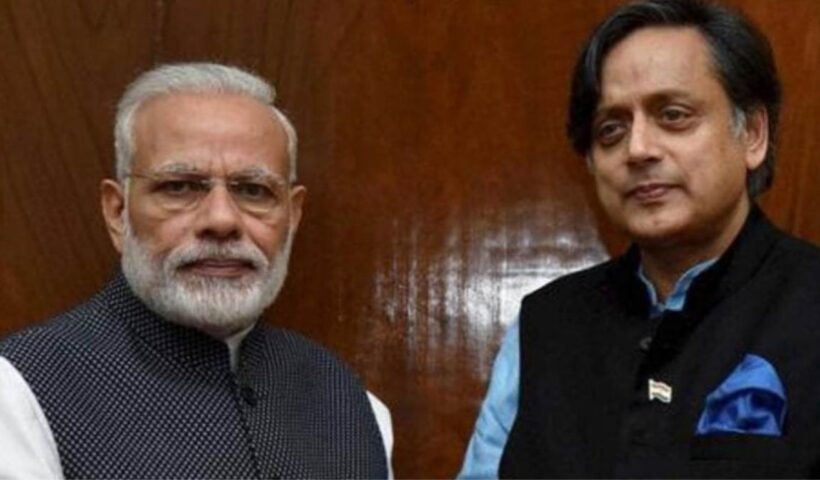 All Party MP Delegations