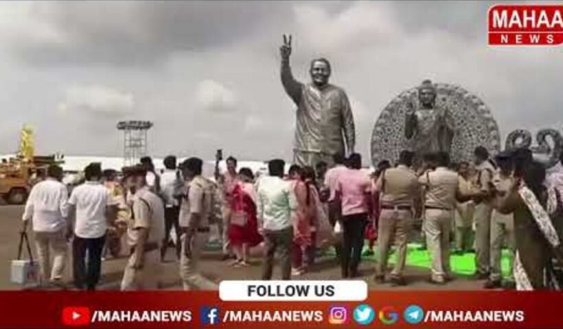 Amaravati