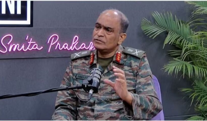 Army Air Defence Officer