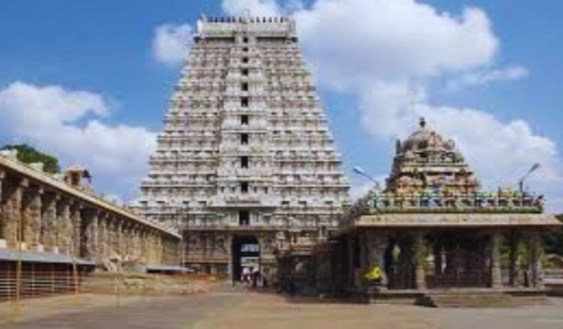 Arunachalam