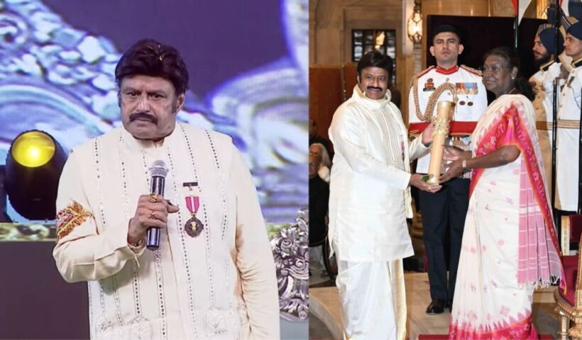 Balakrishna