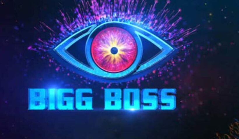 Big Boss 9
