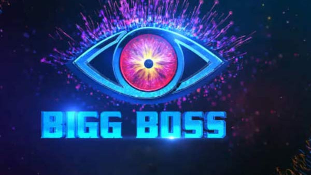 Big Boss 9