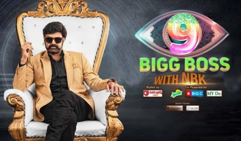 Bigg Boss 9