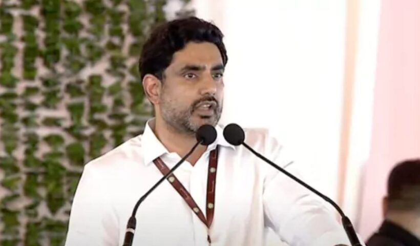 Nara Lokesh