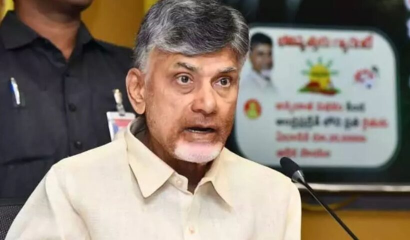 CM Chandrababu