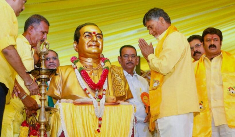 CM Chandrababu