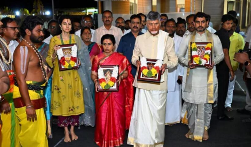 CM Chandrababu Naidu