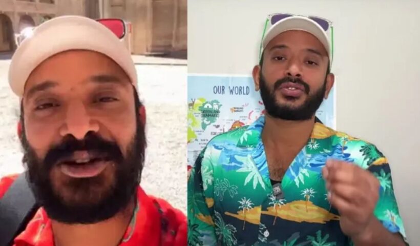 Case on Naa Anveshana