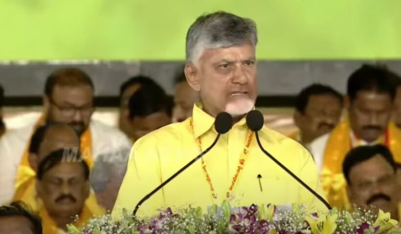 Chandrababu