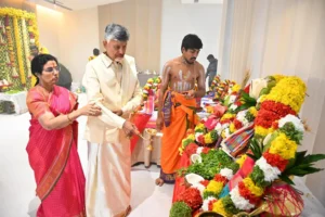 Chandrababu New House