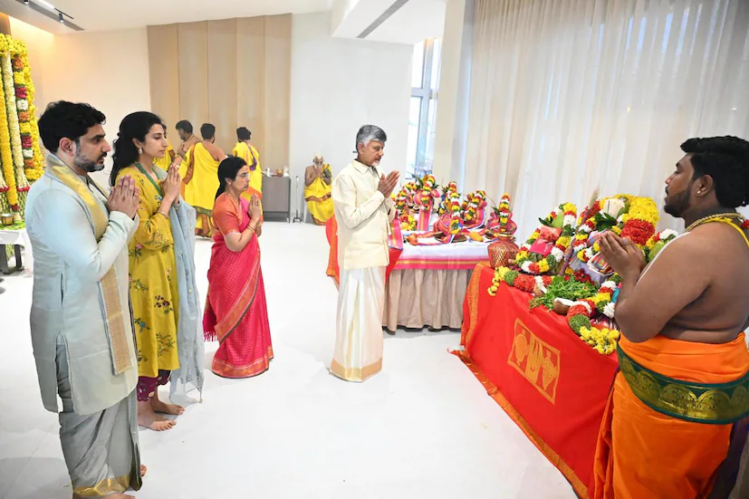 Chandrababu New House